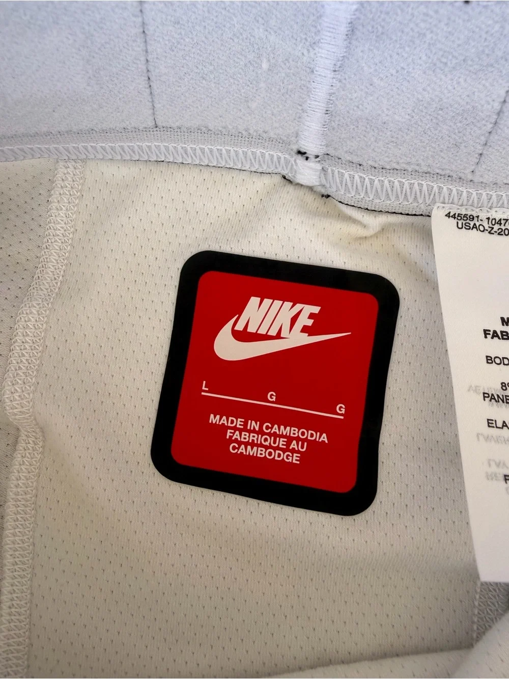 Nike Men’s Tight Fit Mid Thigh Length